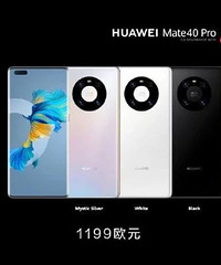 ����iPhone 12����ѡ˭����ΪMate40ϵ������������899ŷԪ���ۣ�