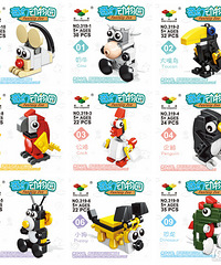 ����������ա�Ϳѻ�������е��Ҹ����У����ָ߻�ľƴװ���