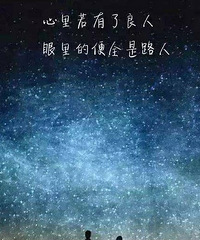 ����ҵ��ɼң�·��GG��������ҵ����40w+�ȴ�����ĵ���