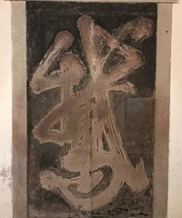 ��̨�����£������кܶ���������ַ