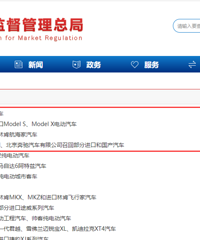 ��˹�������۵�Ʒ��5���������������ٻأ�����û��ĳ�