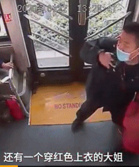 ���������С��ߡ����˿��ŵü����ɢ���Ա������̵ķ�Ӧ����