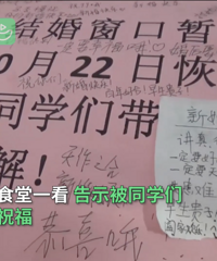 ʳ��ʦ������ʾ�����ȥ�ˡ�������һ��������