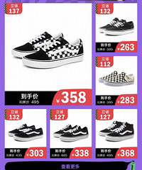 ���Ů��˫ʮһ����Ь���嵥