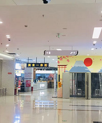 �����ó���ʳһ���ֽ֡���19¥�ԳԻ