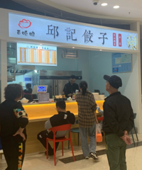 ��19¥�ԳԻ��Ϻ�����������һ����Ϻ��