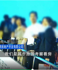 ̫���ˣ����Ӹ����α�������40����Ʒ��������׼˯��