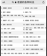 ���۸��᡿������ô�����ŵģ�