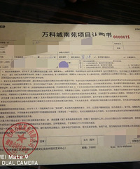 ������Ƴ���Է������һ����������