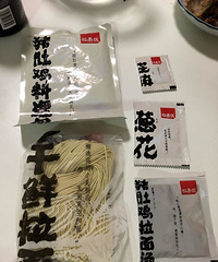 7�����������Գ�Ʒ������ż��ʡ��ʡʱ��ѡ��