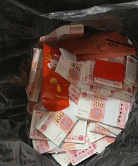 ��û����̫����ҡ��ͬ��������ȥ�����Ľ���