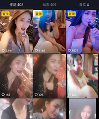 Ů����Ƿծ������ȴ�����Ÿ�������������ʣ�