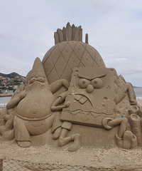 �����ɳ̲���߲�С�Ǵ壬������ͦ�ÿ���