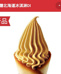 �̵����ƶ䵰̢�����ǵ�̢�����п��޻���