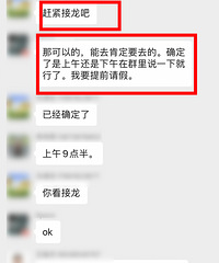 һ��С���ò��ã������������߻��������ߣ���ʵ����ǿ��˵�