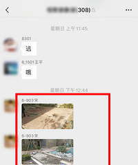 һ��С���ò��ã������������߻��������ߣ���ʵ����ǿ��˵�