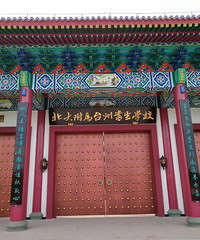 ���۸��᡿����������˵�������᲻���ϲ���ѧ��