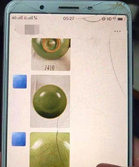 ����5����ҹ����4����Ĺ���ļ���󱦱���׷��