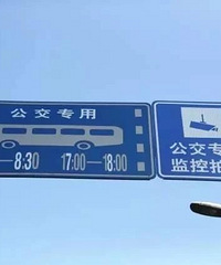 注意,占道抓拍!下周一起,台州市区全部启用