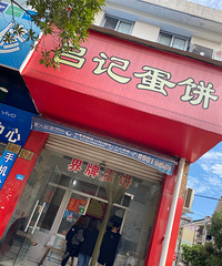 ���ҵ����ǽ�����һ���no.1������˵����ʮ���ϵ�