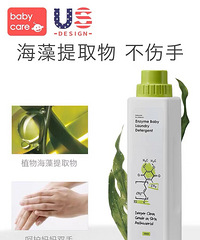 一入直播深似海,晒晒我在直播间的剁手产品