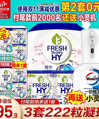 ˫ 11 �޻����������Ʒ�嵥���Ҷ��ǳ����ˣ��ȴ�����ױʵ��