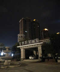 ��̩һƷ������������¥��