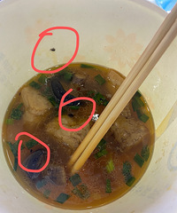 ������ӻ�Ӫ���е�ḻ��������˷��ֶ�ֻ����