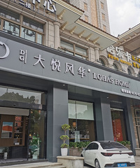 ��С�������̡�·�����˰��ĸ���¥�̡��¹⡤���÷绪��