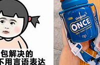 ɹ�����������ĳԴ����棬�ͻ�Ѫ��������±�