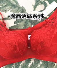 ϲ����������ر���ɫ���£����ɺ��ӵ�������~