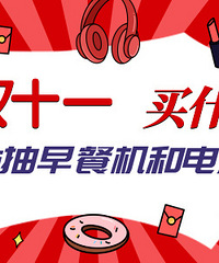 ɹ˫ʮһ������������������ͻ���