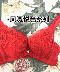 ��ϲ����������ر���ɫ���£����ɺ��ӵ�������~