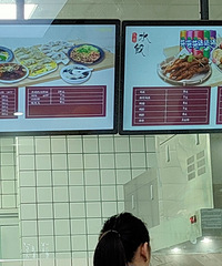 ��Ϻˮ��Ϻ��ʵʵ���ڿ��õ���ζ��Ҳ����