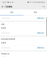 лл������������+�������ռǡ�