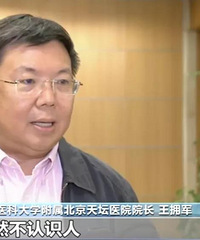 �ҹ�ÿ����190�������������ֲ���������������������������