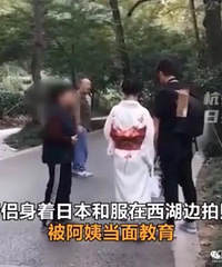 ���ﴩ�ձ��ͷ����������������������ѳ�����