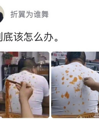 �۳�������Ǳ�ڵ�Σ�գ���С��ͻ������Ҳ���������