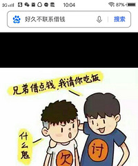 ���۸��᡿�þ�û��ϵ��ͬѧͻȻ�����Ǯ������