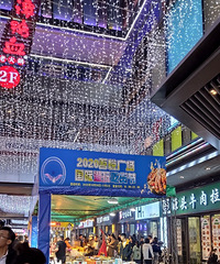 �������ġ�������ʳ�ڣ����첻����С���