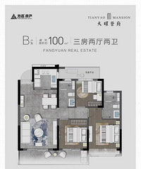 115ƽ��������������һ����������Ʒ� Ҫ����