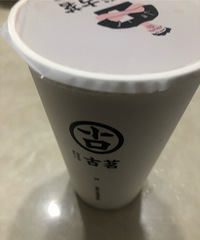 ��ϲ������ը������㣬��ζ����