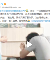 �˵���ȷ�ˣ��Ͻ�Ҫ��ҳ�������ҵ������ת��������Ϣ