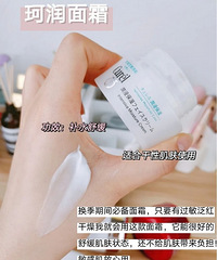 �����������ù�����˪�����׿���������