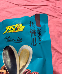 ���˰��齱�Ĺ������ˡ��󽱡�