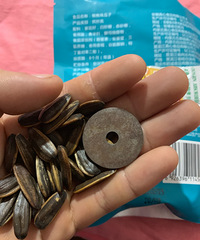 ���˰��齱�Ĺ������ˡ��󽱡�