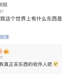 ��Ŀ�ݱ�ʲôǩ�չ���������������������������ֵֹĶ���