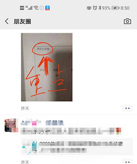 ���۸��᡿̨�ݵ��������߶����������Ӱ����