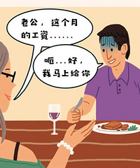 �����½����Ϲ��Ĺ��ʵ��׸ò��ý������Źܣ�