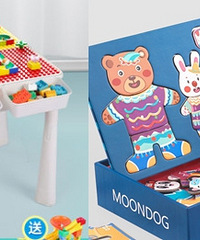 �������������£�Ӯ��ľ��������ƴͼ